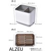 ALZEU Kitchen Tool Stand, Cutlery Stand, Drainer, Storage, Stand, Chopsticks