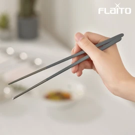 Flyto Domestic Flyto Bordeaux matte stainless steel cutlery set, Bordeaux cutlery set light brown / 플라이토 국산 플라이토 보르도 무광 스텐 수저세트, 보르도 수저세트 연브라운