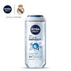 Nivea Pure Impact Shower Gel for Men, 250ml