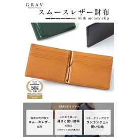 GRAV Money Clip, Men's Card Case, Wallet, Billfold, Leather (IC Card Pocket, Hidden Pocket)