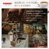 Kimbo (KIMBO) Coffee Grounds Espresso Italy (Medium Roast Arabica 80%