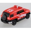 トミカ ハイパーレスキュー HR15 機動工作指揮車