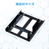 ELUTENG 2.5" SSD Hard Drive Conversion Bracket 2.5" to 3.5"