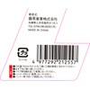 E-Value EWM-24SG Short Wide Monkey Wrench, Total Length: 4.6 inches