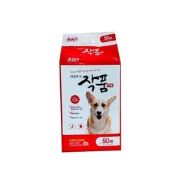 My first work in my life: 50-sheet dog pad, large pad, dog pad, high absorption of defecation / 내생에 첫작품 애견패드 50매배변패드 큰패드 애견패드 배변 고흡수