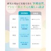 アトピー 包帯 かきむしり防止包帯 チューブ包帯 ネット包帯 NORAH (7cm(周径14cm～24cm用))