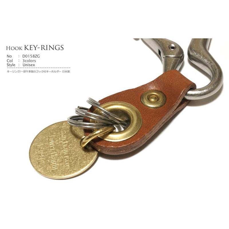[Style Belt Belt Stores Sky Darts] Key Ring/Part Made of