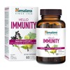 Himalayas Himalaya Hello Immunity -- Immune support containing Quercetin, Vitamin C, and Zinc -- 60 Vegetarian Capsules / 히말라야 헬로 이뮤니티 -- 퀘르세틴 0 비타민 C 앤 아연이 함유된 면역 지원 -- 식물성캡슐 60정