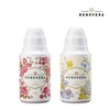 Rino Vera Fruit Cleanser Calcium Powder 150g 1+1 / 리노베라  과일세정제  칼슘파우더 150g 1+1