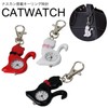 prendre Pocket Watch, Keychain, Nasukan, Simple, Backpack, Bag, Pocket, School