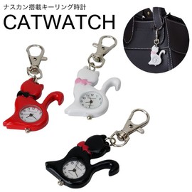 prendre Pocket Watch, Keychain, Nasukan, Simple, Backpack, Bag, Pocket, School Bag, Nurse Watch, Cat, Black, Design