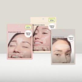 3 types of forehead wrinkle patches (choose one) - Olive Young Wrinkle Pack Marsique Wrinkle Repair / 팔자 미간 이마 주름 패치 3종 1택 올리브영주름팩 마르시끄 링클 리페어