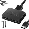 HDMI Splitter, 1 Input, 2 Outputs, Industry Innovation, Stable Version,