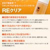 Zas Sunblock W 1.2 oz (35 g) + Cleansing Oil,