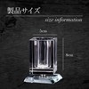 Shandini Crystal Tabletop, Pen Holder, Fountain Pen Holder, Interior Rotation,