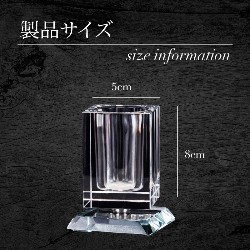 Shandini Crystal Tabletop, Pen Holder, Fountain Pen Holder, Interior Rotation,
