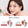 Bayou ByUR Serum Fit Volumizing Glow Stick Teak Lip 04