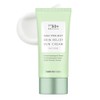 Thank You Farmer Sun Project Skin Relief Sun Cream SPF50+ PA++++, 50ml, 1 piece / 땡큐파머 선 프로젝트 스킨 릴리프 선크림 SPF50+ PA++++, 50ml, 1개