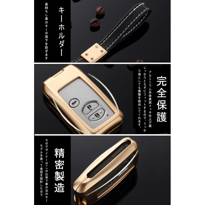 For Toyota, Smart Key Case, Key Cover, Aluminum, Alloy, Good