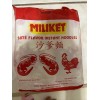 Miliket-Colusa Vietnam Instant Ramen Noodles - Sate Flavor 10 PACKS