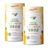 Kids' Lactobacillus Children's Lactobacillus Elementary School Student Baby Infant Infant