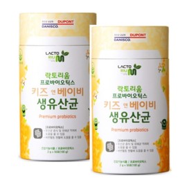 Kids' Lactobacillus Children's Lactobacillus Elementary School Student Baby Infant Infant 2 pcs / 키즈유산균 어린이유산균 초등학생 베이비 유아 영아 2개