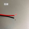 Discover winds 12v Motorcycle Car Ultra Bright 15 LED Stick-on