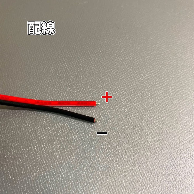 Discover winds 12v Motorcycle Car Ultra Bright 15 LED Stick-on