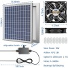 Neijiaer Waterproof Solar Fan 18W, 10FT Cable for Greenhouse, Chicken