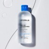 ATOPALM [ATOPALM]*renewal* Mild Sun Cleansing Water 250ml