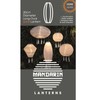 NOMA Solar Mandarin Lantern, Long Oval with Tassels, 20 cm,