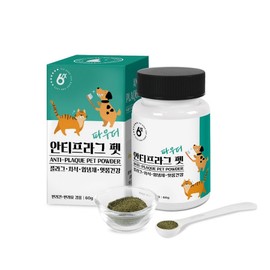 Six Step Anti-Frag Pet Powder 60g, 1 piece, oral tartar management, 100 servings / 식스스텝 안티프라그펫 파우더 60g, 1개, 구강치석관리, 100회분