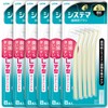[Value Set of 6] Systemma Interdental Brush, Small Size, Narrow