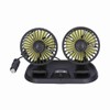 Electric Car Fan 360° Rotatable DoubleHead 5 Blades 2 Speeds