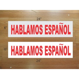 2-6x24 Hablamos Espanol Real Estate Rider Sign Red