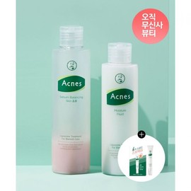 ACNES [SET] Sebum Balancing Skin 2.0 200ml + Moisture Fluid 150ml / ACNES [SET] 세범 밸런싱 스킨 2.0 200ml + 모이스처 플루이드 150ml