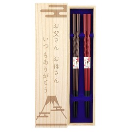 Couples Chopsticks, Dishwasher Dyeing Carved, Dark Brown, Red Design, Includes Paulownia Box, Wrapping, Parents, Mother's Day, Father's Day, Good Husband's Day, Gift, Gift, Pair Set, Matching Dad,