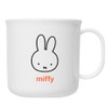 Kutsuwa MF812 Miffy Plastic Cup Kids Lunch Series, Made in