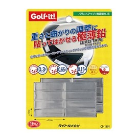 Light Balance Up Bichoe 0.15 G-164