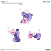 Gourmandies Pokémon Mobile Sticker Decanuchan POKE-950H
