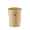 Richell Trash Can Raffiacan M 5.5L Beige