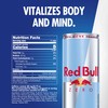 Red Bull Zero Energy Drink, 8.4 fl. oz., with 80mg
