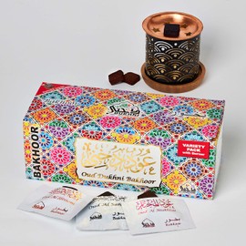 Dukhni Oud Bakhoor (عود بخور) Incense Variety Box (20 Pieces) & Rainbow Exotic Bakhoor Burner - Gift Set & Starter Kit.Perfect for Namaaz, Indoors, Meditation, Relaxation, Unwinding, Chanting, Peace