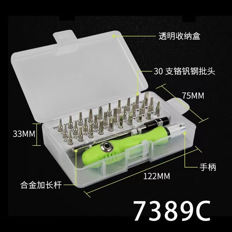 32-in-1 Magnetic Precision Screwdriver Set | Star, Torx, Phillips, Slotted,