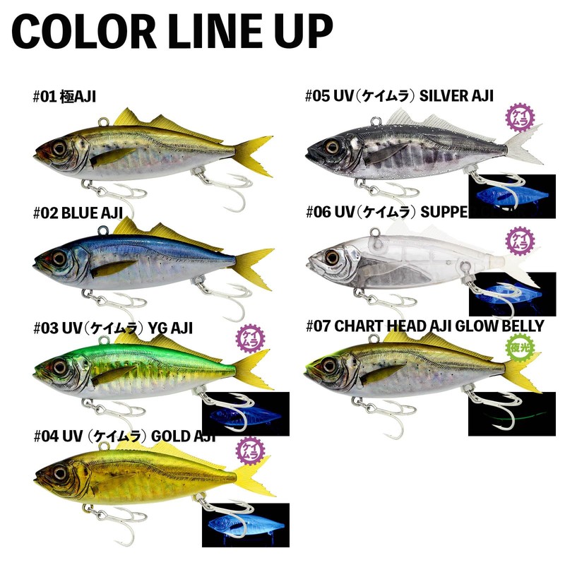 ZEIGOS ゼイゴス (75mm/22g) #07 CHART HEAD AJI GLOW BELLY