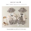 SLINX Baby Boys Girls One-Piece Romper Formal Hat Included, Long