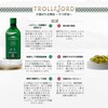 TROLLFJORD (トロルフィヨルド) フィッシュオイル オメガ3 プレミアム タラ肝油 サプリメント 魚油 ラズベリー味 375ml