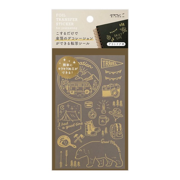 Midori 82621006 Sticker Decal Foil Outdoor Pattern