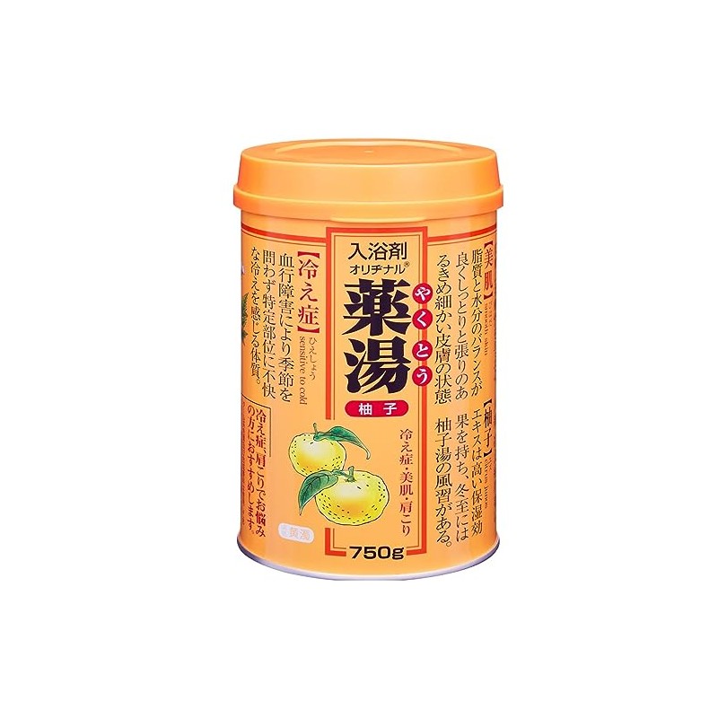 Original Bathwater Additive Yuzu 750g