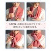 I.P.P Mini Scarf, 100% Cashmere, 2.1 oz (60 g), Lightweight,